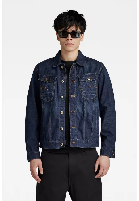 Дънково яке с контрастни шевове - Тъмносин