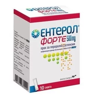 ЕНТЕРОЛ ФОРТЕ сашети 500мг.х10