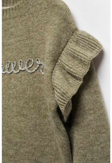 Пуловер Flor с набирания