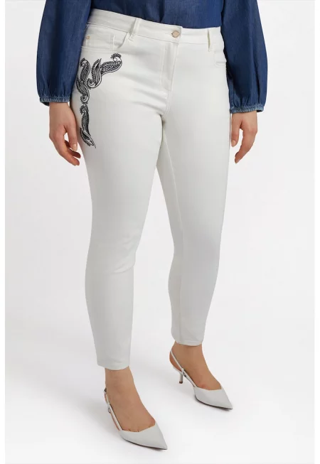 Слим дълги дънки - Бял