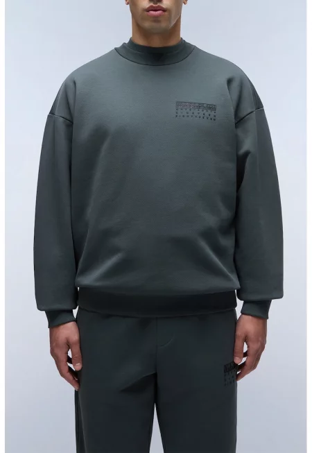 Суитшърт с десен с лого - Въглен сиво