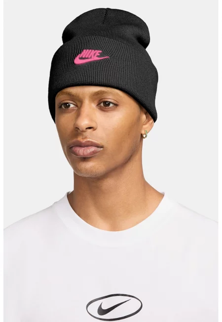 Унисекс шапка Peak с бродирано лого