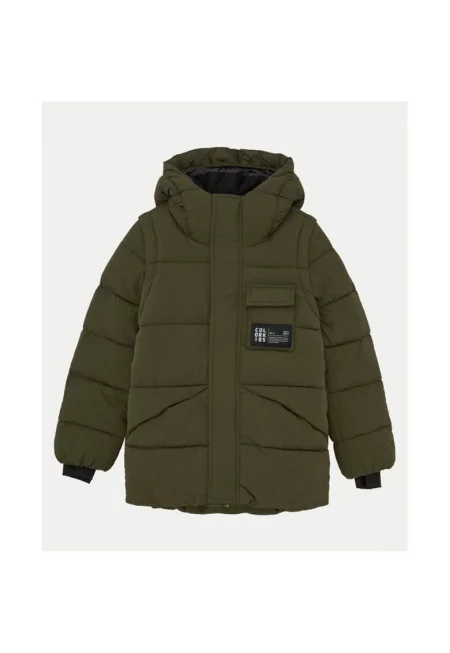 Яке за момче -  304424519 - Полиестер - Зелен - Зелен