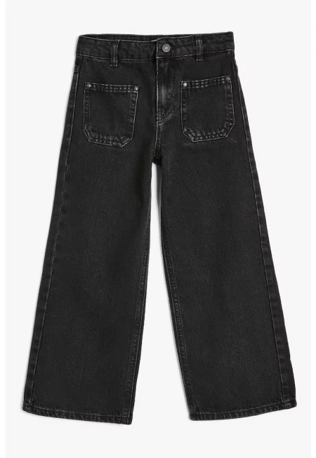 Дънки с широк крачол