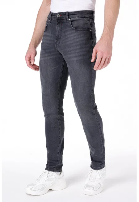 Дънки слим със захабен ефект - Сив