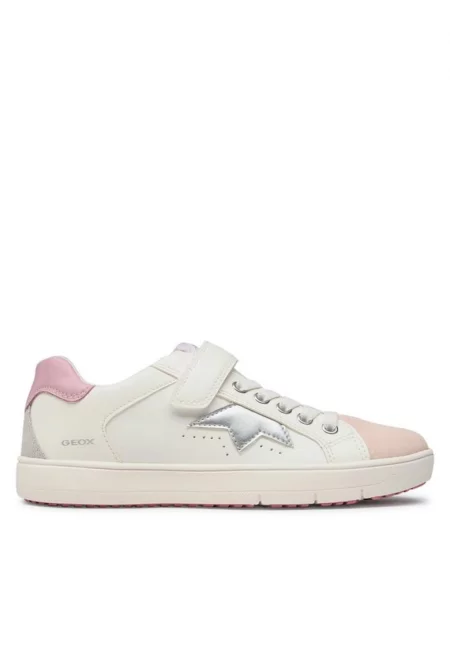 Детски обувки - 55107 -  Естествена кожа - Бял