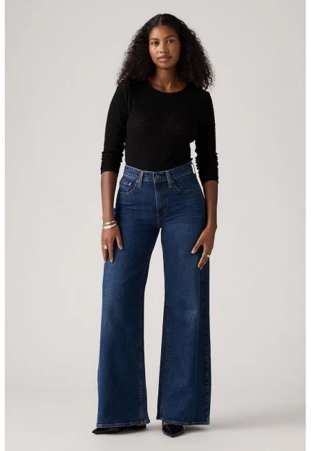 Широки дънки с 5 джоба