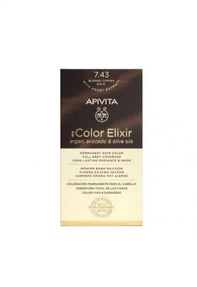 Боя за коса  My Color Elixir интензивно тъмнорусо N6.44