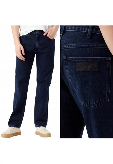 Дънки  880 - прав крой син