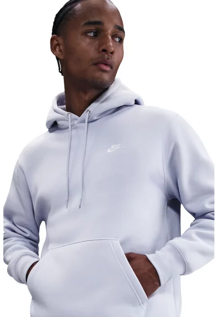 Худи Club с джоб кенгуру - Ледено синьо