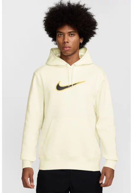 Худи с връзка и джоб кенгуру - Жълт/Крем