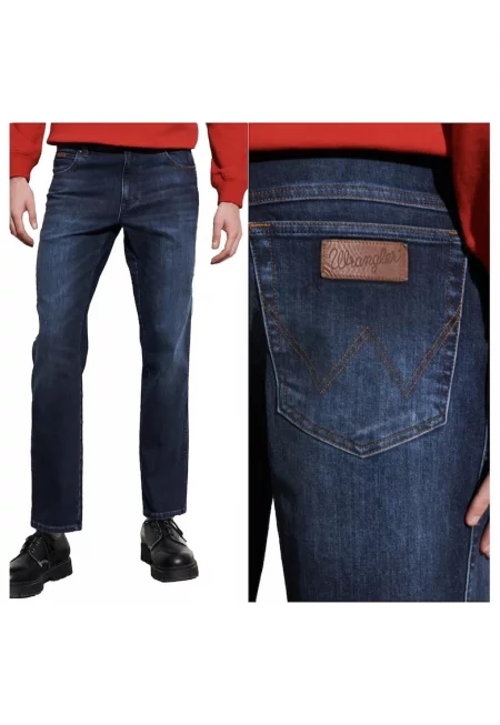 Мъжки дънки -  - - - - - - - - - - - - - -