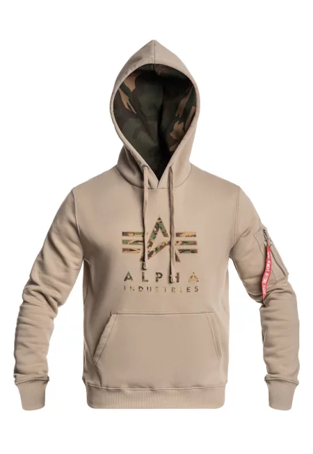 Мъжки суичър -  Памук - Бежово