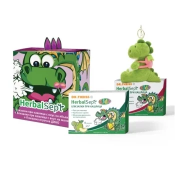 НАТУРПРОДУКТ ХЕРБАЛСЕПТ Близалки кашлица ябълка x 6+малина x 6 ПРОМО