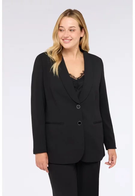 Официално сако - Черен