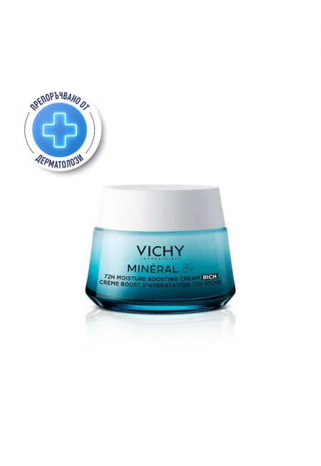 72-часов интензивен хидратиращ крем - 1