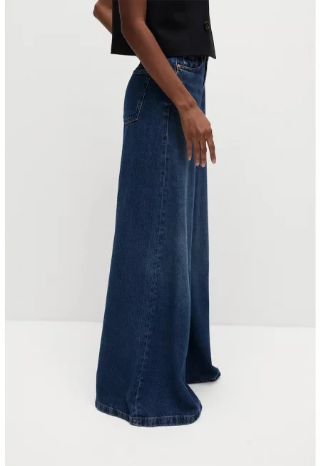 Дънки с широк крачол - Тъмносин