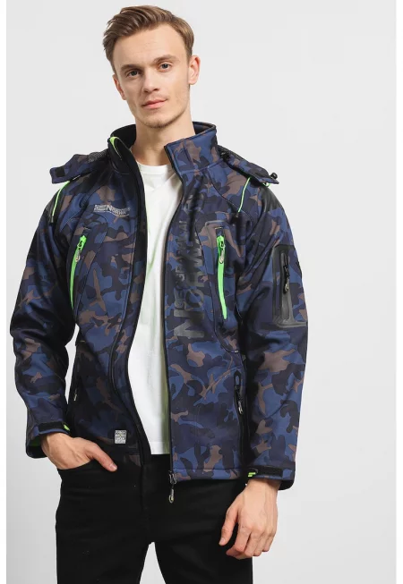 Камуфлажно зимно яке Techno с отделяща се качулка - Каки/Тъмносин