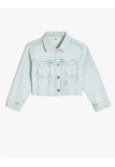 Късо дънково яке