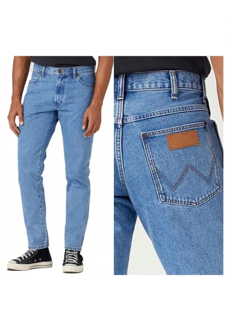 Мъжки дънки 44275