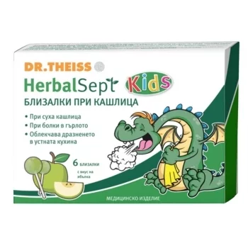 НАТУРПРОДУКТ ХЕРБАЛ СЕПТ Близалки за кашлица х 6 ЯБЪЛКА