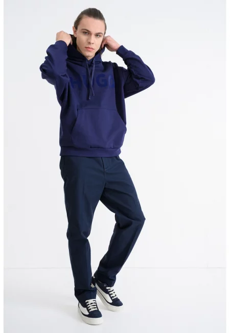 Памучно худи Ditchle с джоб кенгуру