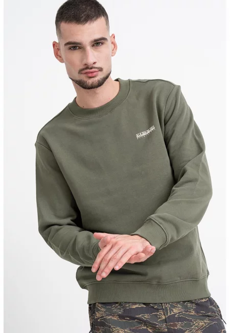 Суитшърт Small Box - Каки