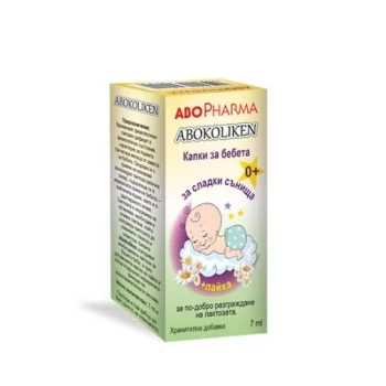 АБОФАРМА Абоколикен + лайка капки за бебета против колики 7 мл.