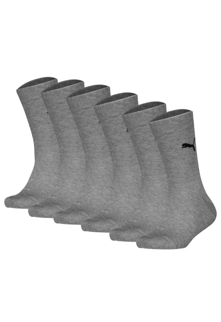 Дълги чорапи с лого - 6 чифта