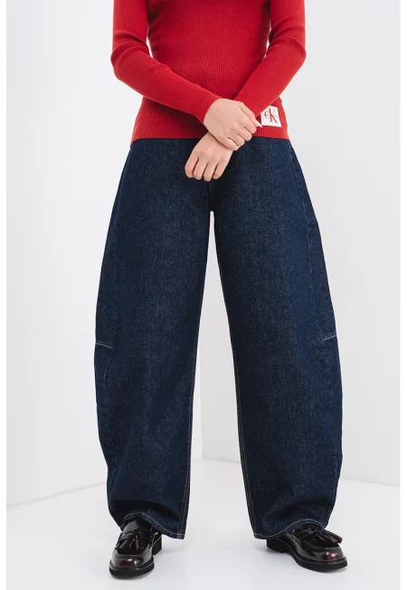 Дънки с широк крачол - Тъмносин