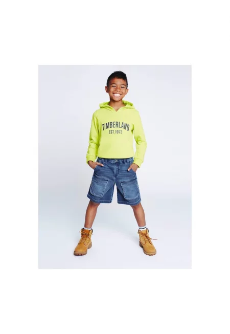 Детски суичър  Памук - Жълт