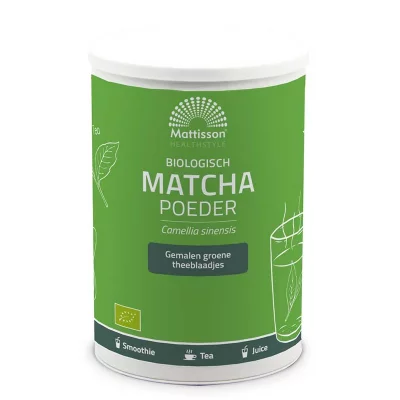Матча на прах Био, 125 g