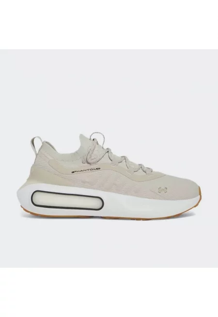 Мъжки спортни обувки  Phantom 4 - бежови - удобни - синтетични - размер