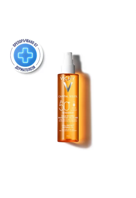 Невидимо масло Capital Soleil Cell Protect -  200 мл