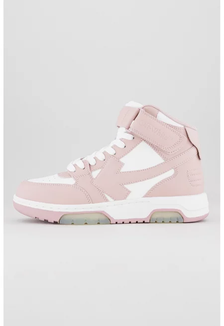 Спортни обувки от кожа Out Of Office с лого и среден профил - Бял/Прашно розово