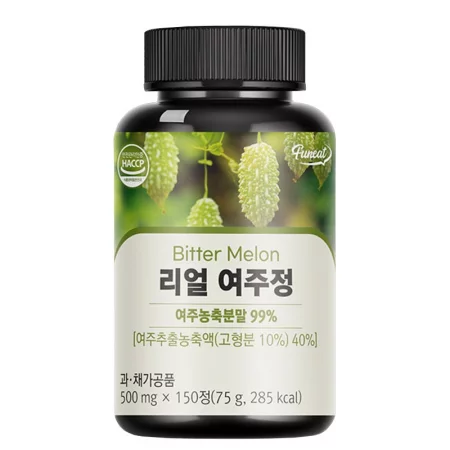 Горчив пъпеш (момордика), 495 mg, 150 таблетки