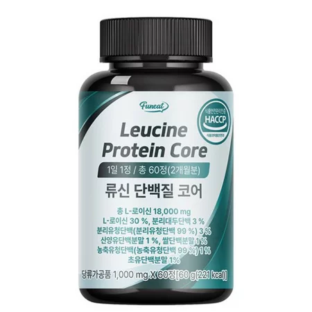 L-левцин 300 mg с протеинов микс и коластра, 60 таблетки