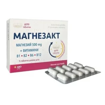 МАГНЕЗАКТ ТАБЛ.Х30 АРОМАНИЯ