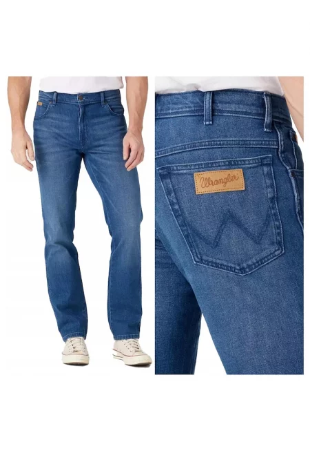 Мъжки дънки 44486