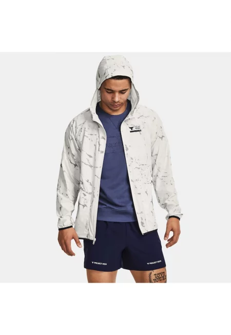 Мъжко спортно яке -  Полиестер - Бяло