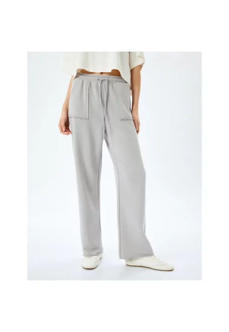 Спортен панталон с пришити джобове