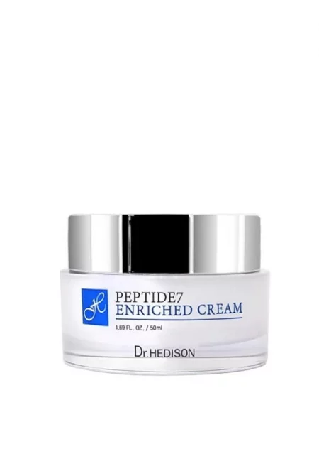 Крем за лице за еластичност -  със 7 пептида - 50 мл