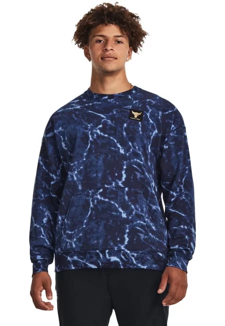 Мъжки суичър -  Памук - Син