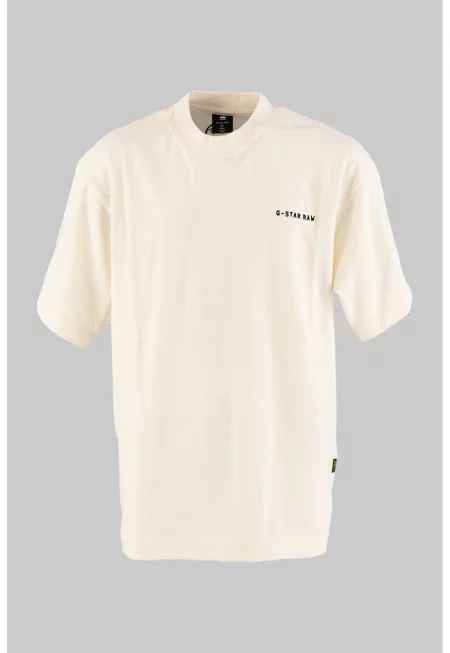 Памучна тениска с лого