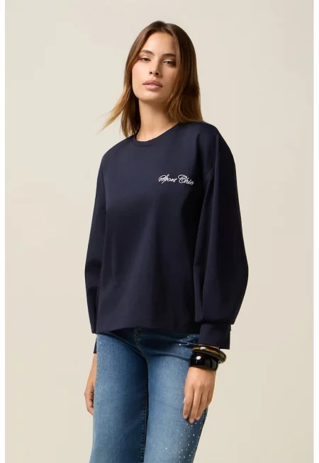 Свободен суитшърт с памук - Тъмносин