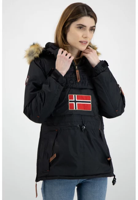 Зимно яке с качулка