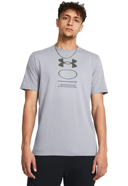 Фитнес тениска Branded с лого