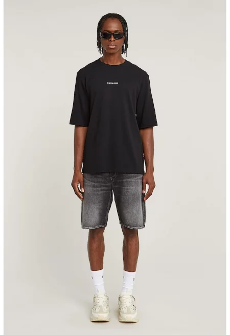 Широки къси дънки деграде - Сив