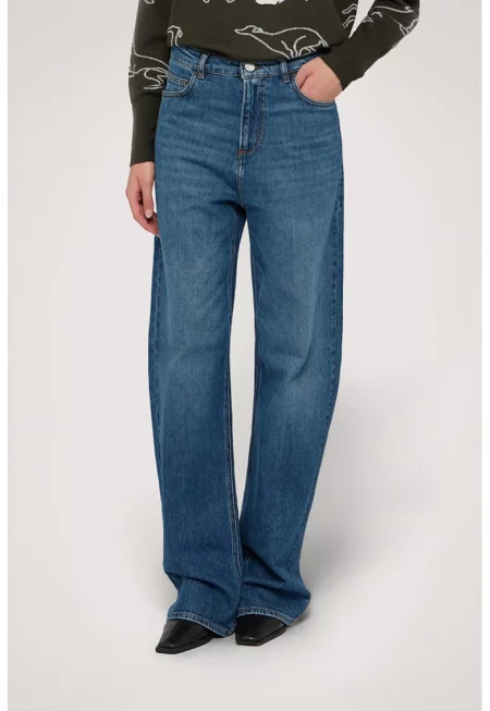 Свободни дънки