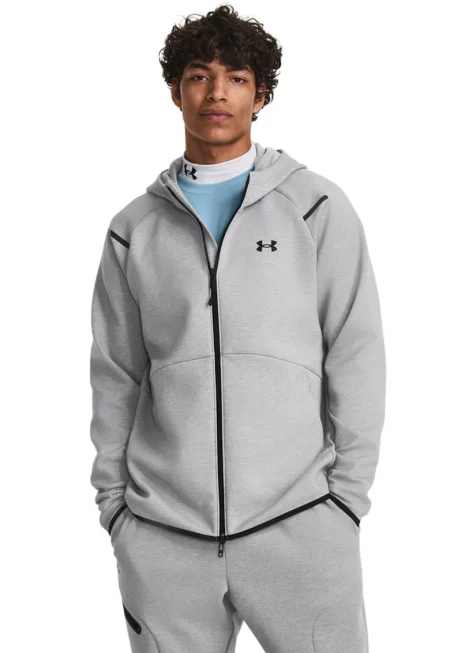 Фитнес худи Unstoppable с цип - Черен/Светло сив